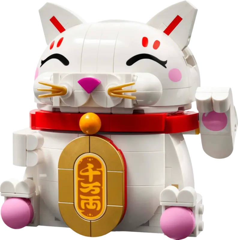 לגו חתול מזל 40813