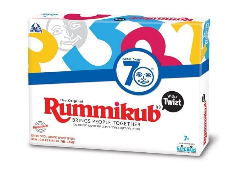 רמיקוב טוויסטר