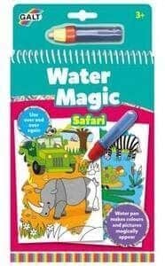 ספר מים ספארי | GALT