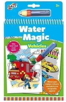 ספר מים כלי תחבורה| GALT