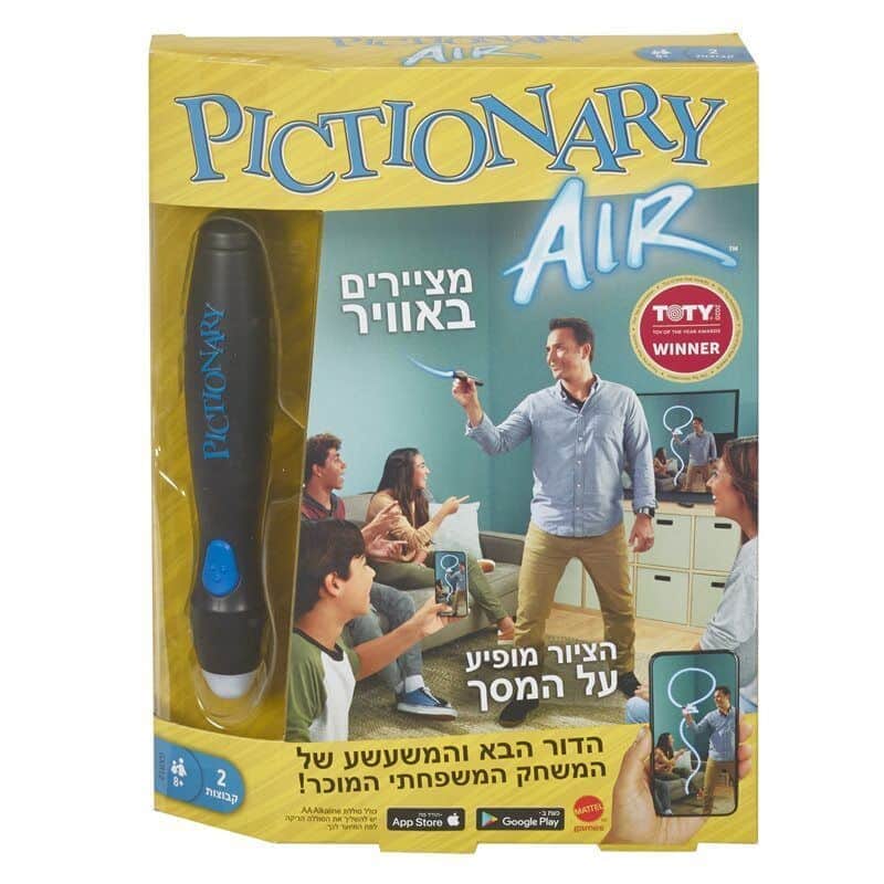משחק PICTIONARY AIR בעברית