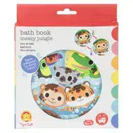 ספרון קסם לאמבטיה ג'ונגל