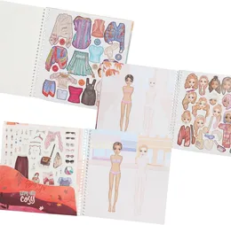 חוברת צביעה ומדבקות | TOP MODEL