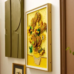 לגו ART - חמניות - ואן גוך 31215