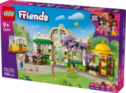 לגו חברות - בית קפה וחנות צמחים ופרחים 42671