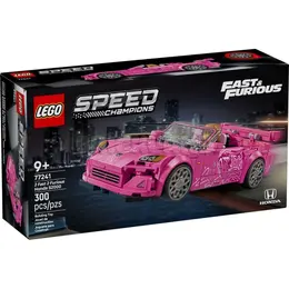 מהיר ועצבני 2- הונדה S2000 77241