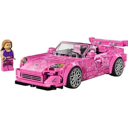 מהיר ועצבני 2- הונדה S2000 77241