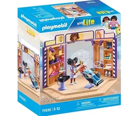 החיים שלי - מספרה | פליימוביל