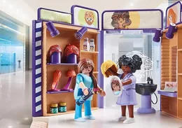 החיים שלי - מספרה | פליימוביל