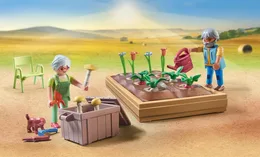 חווה חקלאית גינת ירק | פליימוביל