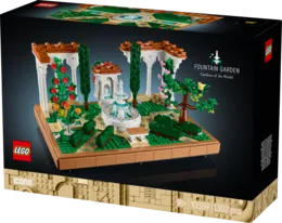 לגו גן מזרקה 10359