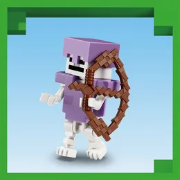 לגו מיינקראפט - הגן החיוור 21586