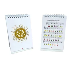 תוף 11 תווים – טורקיז מט | Tambu