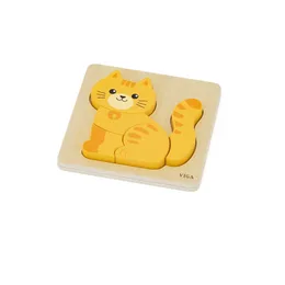 פאזל ראשון חתול | ויגה