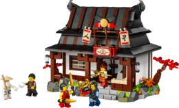 לגו נינג'ה-גו - נפח ארבעת הנשקים - מהדורת חגיגות 15 שנה 71858