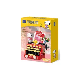 מכונת כתיבה – סנופי | Pantasy