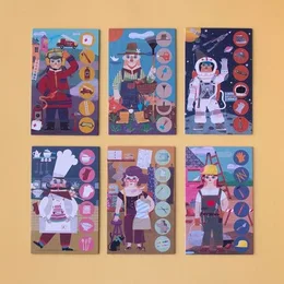 לוטו אני רוצה להיות - מקצועות | Londji