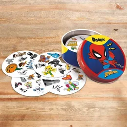 דאבל ספיידרמן