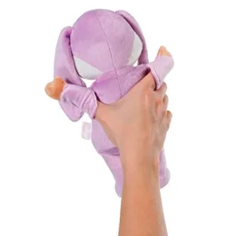 בייבי בורן בובת יד רכה 26 ס"מ - ארנבון