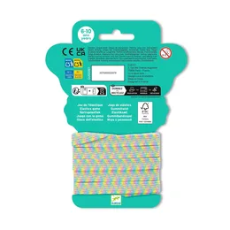 משחקי חוץ - גומי