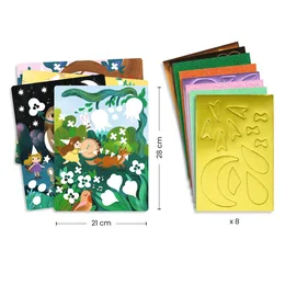 יצירה הדבקה חגיגה נוצצת | Djeco