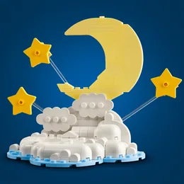 לגו גור פיל בשמיים 40814
