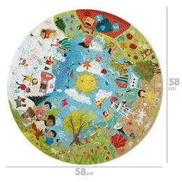 פאזל עגול 150 חלקים – עונות השנה