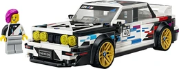 לגו ספיד - BMW M3 77263