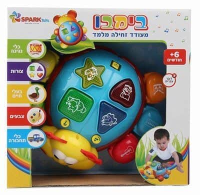 בימבו מעודד זחילה