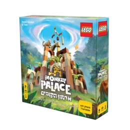 ארמון הקופים