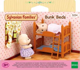 משפ' סילבניאן- מיטת קומותיים