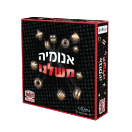 אנומיה משלנו