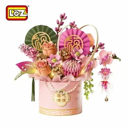 הרכבה דלי פרחים | LOZ