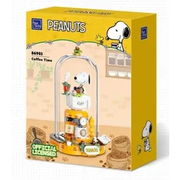 ערכת הרכבה לגו סנופי – זמן קפה  | Pantasy