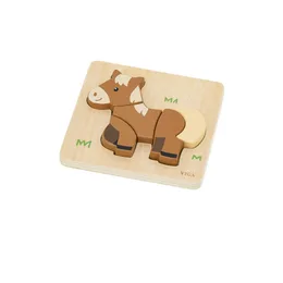 פאזל ראשון סוס | ויגה