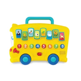 אוטובוס חיות וצלילים דובר ערבית | WIN FUN