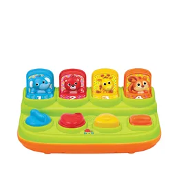חיות קופצות דובר עברית ואנגלית | WIN FUN