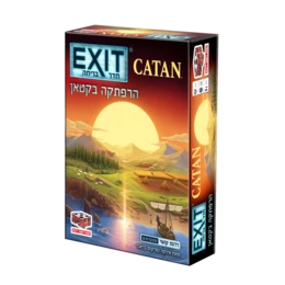 חדר בריחה Exit הרפתקה בקטאן