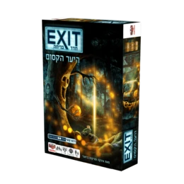 חדר בריחה Exit היער הקסום