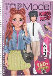 חוברת מדבקות אופנה וסטייל Dress Me UP | טופ מודל